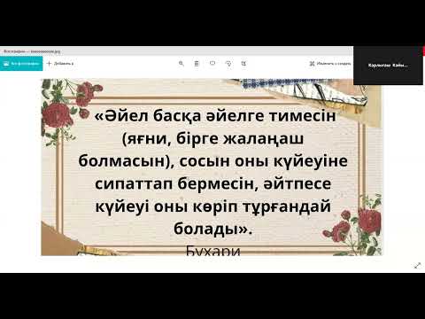 Видео: 27 октября 2025 г.