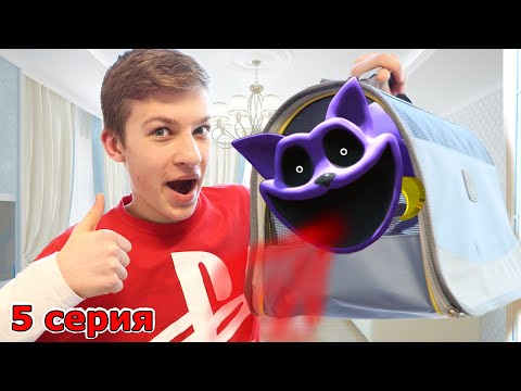 Видео: Тима ПОЙМАЛ Кота Дрему - 5 серия Настоящая история Poppy Playtime 3