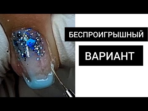 Видео: легче ЛЕГКОГО