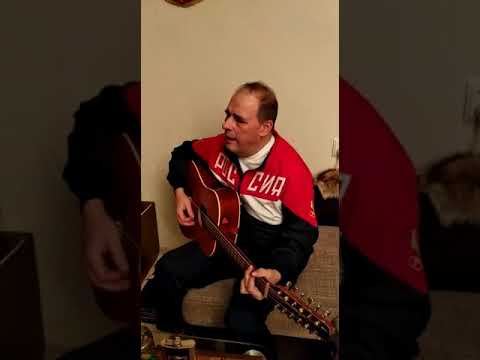 Видео: ДДТ "КАПИТАН КОЛЕСНИКОВ" исп. И. Мантур