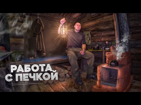 Видео: ЗЕМЛЯНКА У РЕКИ | КИРПИЧНАЯ ПЕЧКА | ЗАСЛОНКА | ЗАСЫПАЮ ЗЕМЛЯНКУ СНЕГОМ | ПОХОДНЫЕ ПЕЛЬМЕНИ