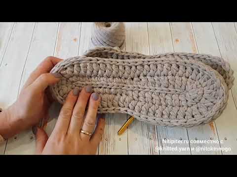 Видео: Часть 2.  Тапочки из трикотажной пряжи. Соединяем подошву.