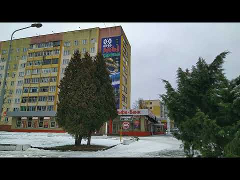 Видео: Новополоцк. 15 Декабря 2021.