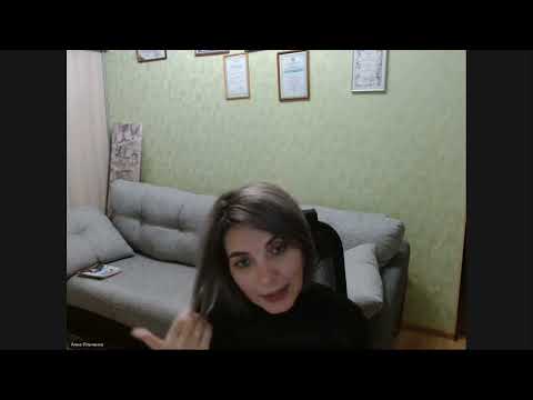 Видео: Метод легализации правды  ТЕМА : зависимость / все ее виды