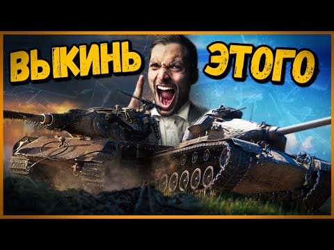 Видео: Билли нагибает и троллит в укрепах #98 - Приколы WoT