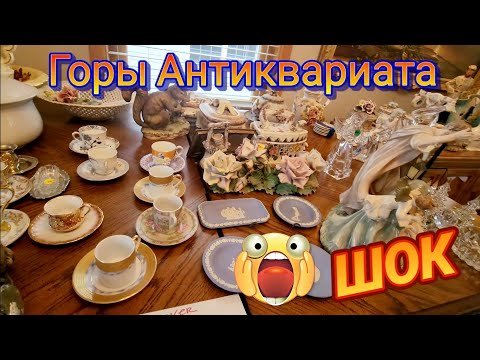 Видео: ❤️‍🔥Очень Хороший Уловчик!Я Люблю Такое!Необычный Дом Чикаго!