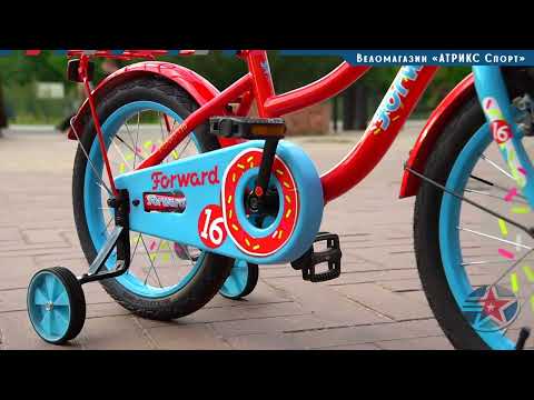 Видео: Обзор велосипеда  FORWARD Funky 16"#балашиха #АТРИКС_Спорт