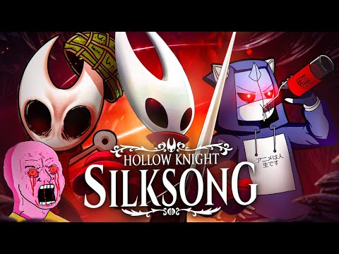 Видео: Я ЗАТЕРПЕЛ HOLLOW KNIGHT SILKSONG