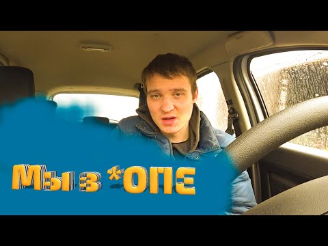 Видео: Ч.8. Трудности и коллапсы длиною в 3 недели на производстве. Бизнес по-русски.