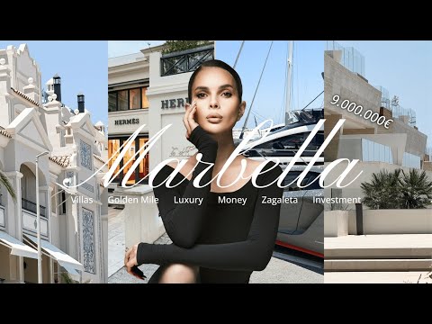 Видео: Марбелья — рай для миллионеров? Виллы, инсайды и элитные тайны от агента с Дубая