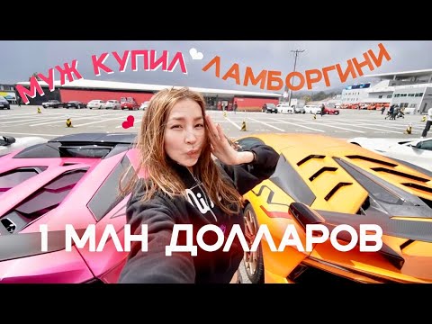 Видео: КАК ЖИВУТ БОГАТЫЕ ЯПОНЦЫ..?