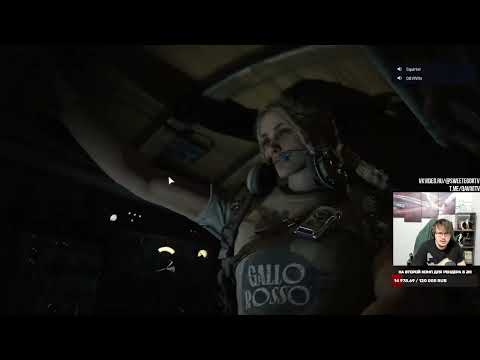 Видео: ARC Raiders! Учу скуфчика из рандома играть в АРК! Ржака! Часть 2 ⭐ Подпишись! ⭐