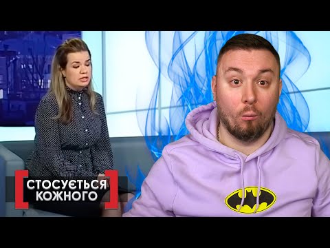 Видео: Касается каждого ► Соседский дозор