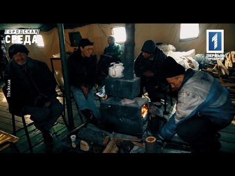 Видео: Городские бездомные