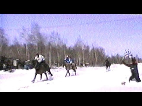 Видео: Ат сүүрдүүтэ Мэҥэ-Алдан 2002 сыл