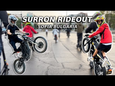 Видео: SurRon RIDEOUT В СОФИЯ