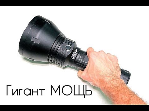 Видео: ОГРОМНЫЙ ФОНАРЬ ПРОЖЕКТОР НА 2 КМ ПО ДАЛЬНОСТИ Lumintop BLF GT
