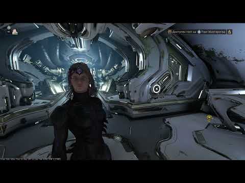 Видео: #Warframe #238 Оператор. Стальной оператор или что он может в соло на СП.