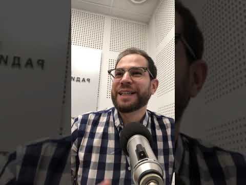 Видео: Как понять что происходит в чужой голове? | Психотерапевт Александр Вайнер