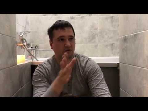 Видео: Подготовка ванной комнаты под установку ванной.