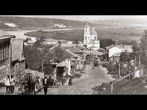 Видео: Таруса город детства Марины Цветаевой