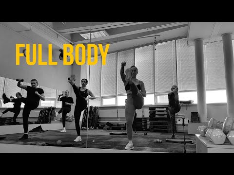 Видео: FULL BODY | групповая тренировка | полноценная тренировка |НА ВСЕ ТЕЛО