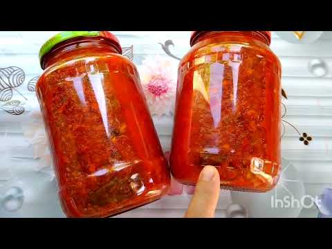 Видео: Бутун дунгандан хуштам аджика таерладим 🔥🌶️🍅🥕🧄🧅