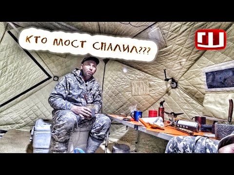 Видео: По СГОРЕВШИМ мостам КАРЕЛИИ!  ч1