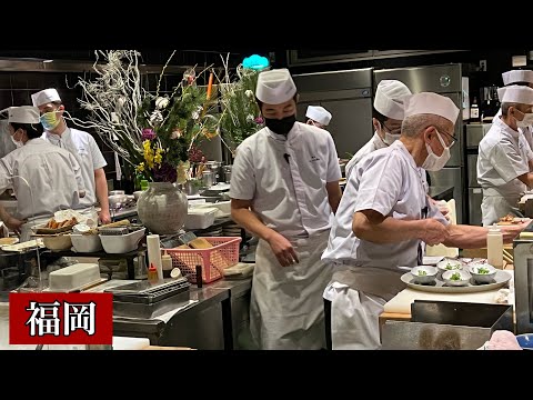 Видео: Квалифицированный мастер / японский суши-ресторан