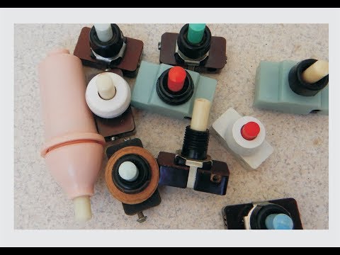 Видео: Как отремонтировать кнопочный выключатель