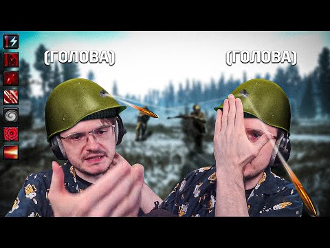 Видео: ПОПАЛ и ЕЩЕ РАЗ ПОПАЛ. ЦИКЛИЧНОСТЬ ТАРКОВА  EFT | Dunduk