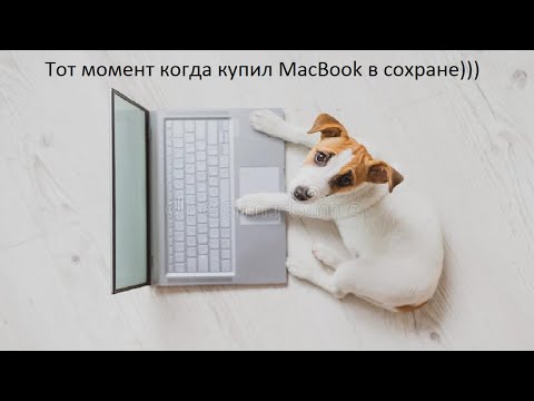 Видео: MacBook Pro 2012г КАПСУЛА ВРЕМЕНИ)))