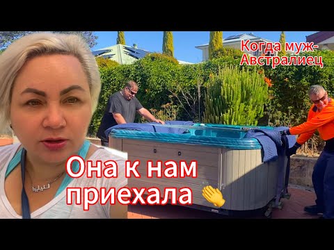 Видео: Из Сибири в Австралию 🇦🇺| готовимся к жаре 🔥дело было в ноябре 😉#австралия #замужзаавстралийца