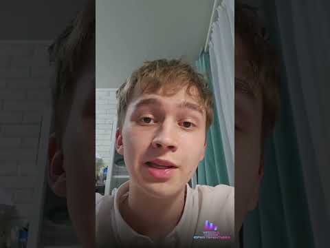 Видео: Правда о подготовке к ОГЭ и ЕГЭ: отзывы родителей и учеников YFIZIKA