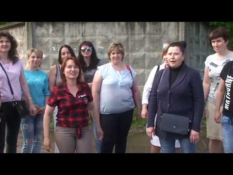 Видео: Поздравление от родителей выпускникам школы № 1 г. Киржач 2017 год