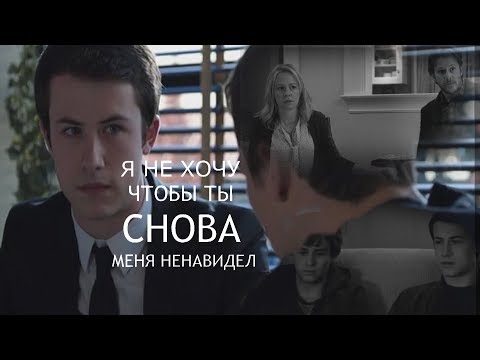 Видео: ▪ Clay & Justin || Мои родители тебя усыновят