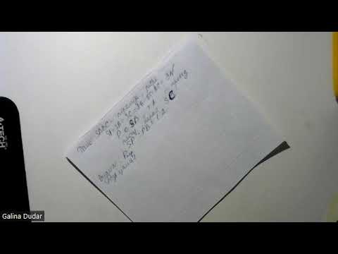 Видео: Паралельність прямих і площин. Розв'язування задач 10 клас