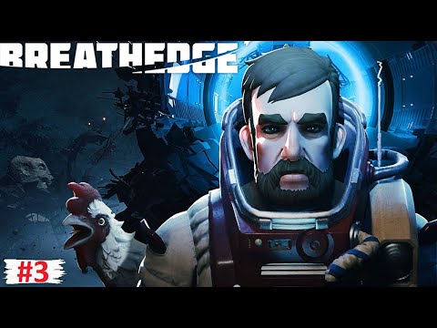 Видео: Breathedge ► Прохождение [Часть 3]