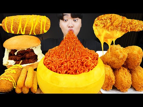 Видео: ASMR MUKBANG | гамбургер, Сырная палочка, Огненная лапша, хотдог рецепт блюда принимать пищу