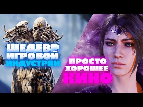 Видео: ПОЧЕМУ DIVINITY ЛУЧШЕ BALDUR`S GATE 3