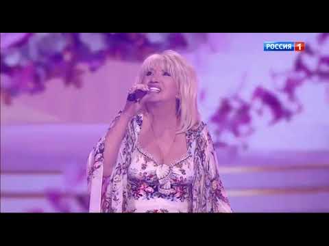 Видео: Я Любовь by the Empress of Music, Ирина Александровна Аллегрова