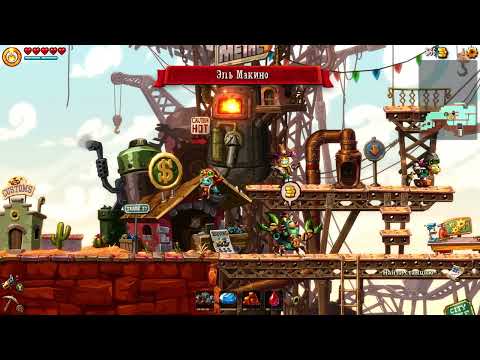 Видео: SteamWorld Dig 2 | Steam | Digger | Mine | Pixel | Прохождение #3
