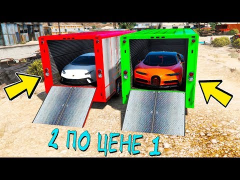 Видео: ВАЙ ВАЙ! УГНАЛ ДВЕ САМЫЕ ЧИТЕРСКИЕ ТАЧКИ ЗА 180 СЕКУНД! БИТВА ВОРОВ ПЕРЕЗАГРУЗКА В ГТА 5 ОНЛАЙН!