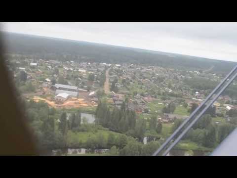 Видео: Аэродром Боговарово. Взлёт Ан-2.