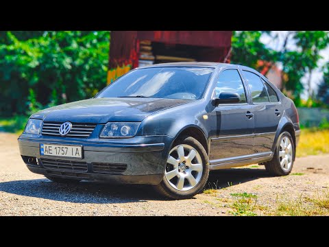 Видео: КРАЩЕ ПІШКИ АБО 7 МІСЯЦІВ РОБОТИ ТА БОРА ОЖИЛА, АЛЕ Є НЮАНС...