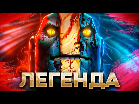 Видео: ТАКОЙ ИГРЫ ПРОТИВ ГЛАВНЫХ ФАВОРИТОВ ТУРНИРА НЕ ОЖИДАЛ НИКТО 😈