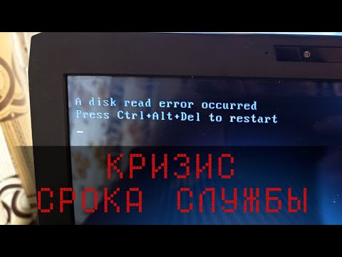 Видео: Самый игровой РЮКЗАК / БУДИМ ДРЕВНЕГО МОНСТРА / КРИНЖ ФАНТАСМАГОРИЧЕСКОГО МАСШТАБА