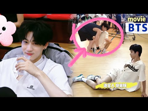 Видео: 【Закадры16】Чи Чэн трогает попу Да Бао🍑 его милая поза так манит😍 Чи теряет контроль💥