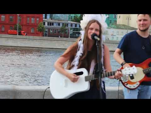 Видео: 05. Обними кита - Акварели. Выступление в парке Горького. 18.06.2023