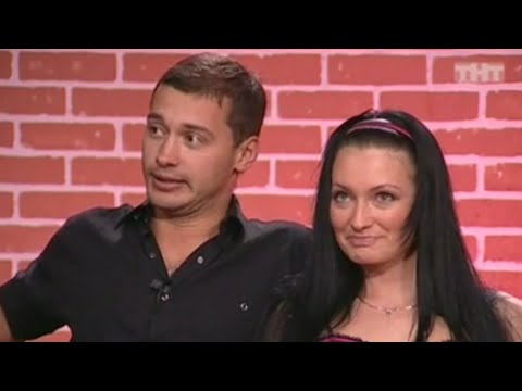 Видео: 2. Интим Евгении Феофилактовой и Андрея Черкасова